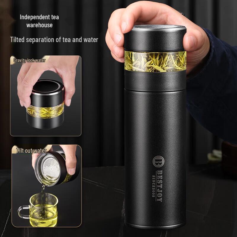 Fugurng Bestjoy Men's 316 Stainless Steel Tea Infuser Thermos