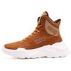 Men Winter Autumn Keep Warm Chunky High Tops Shoes Male Rubber Sole Sneakers Plimsolls Espadrilles Man Super Cool  Trainers