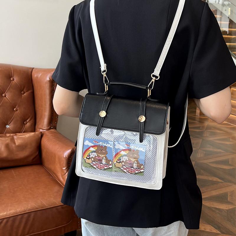 Trendy 2024 Summer New Vintage Minimalist Stylish Backpack For Women With Pu Material