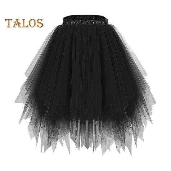 

Женская юбка из тюля 1950-х годов, винтажная балетная пачка для взрослых, пышная юбка-пачка для принцессы, нижняя юбка, танцевальное платье для косплея, вечеринки, карнавала чёрный