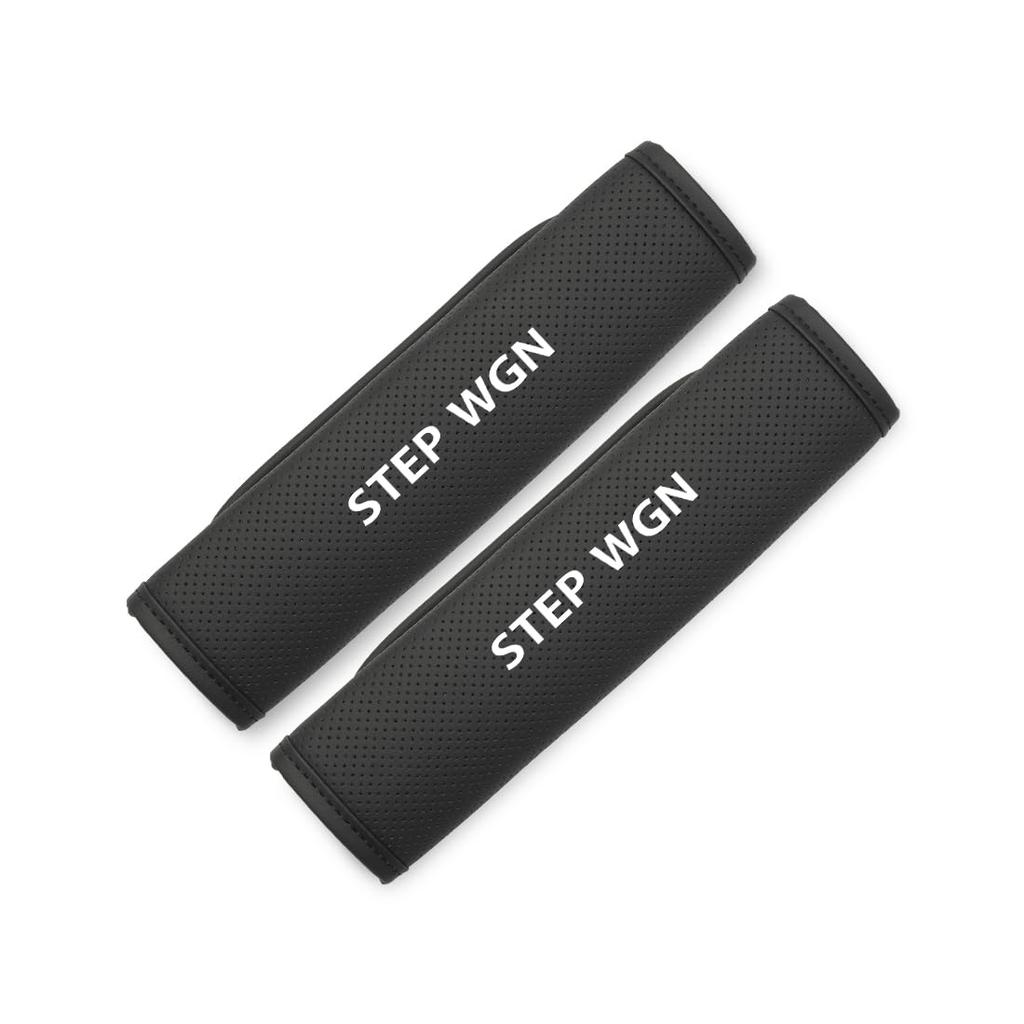 Step Wagon Special Seat Belt Cover STEP WGN Exclusive Logo Seat Belt Pad Comfortable