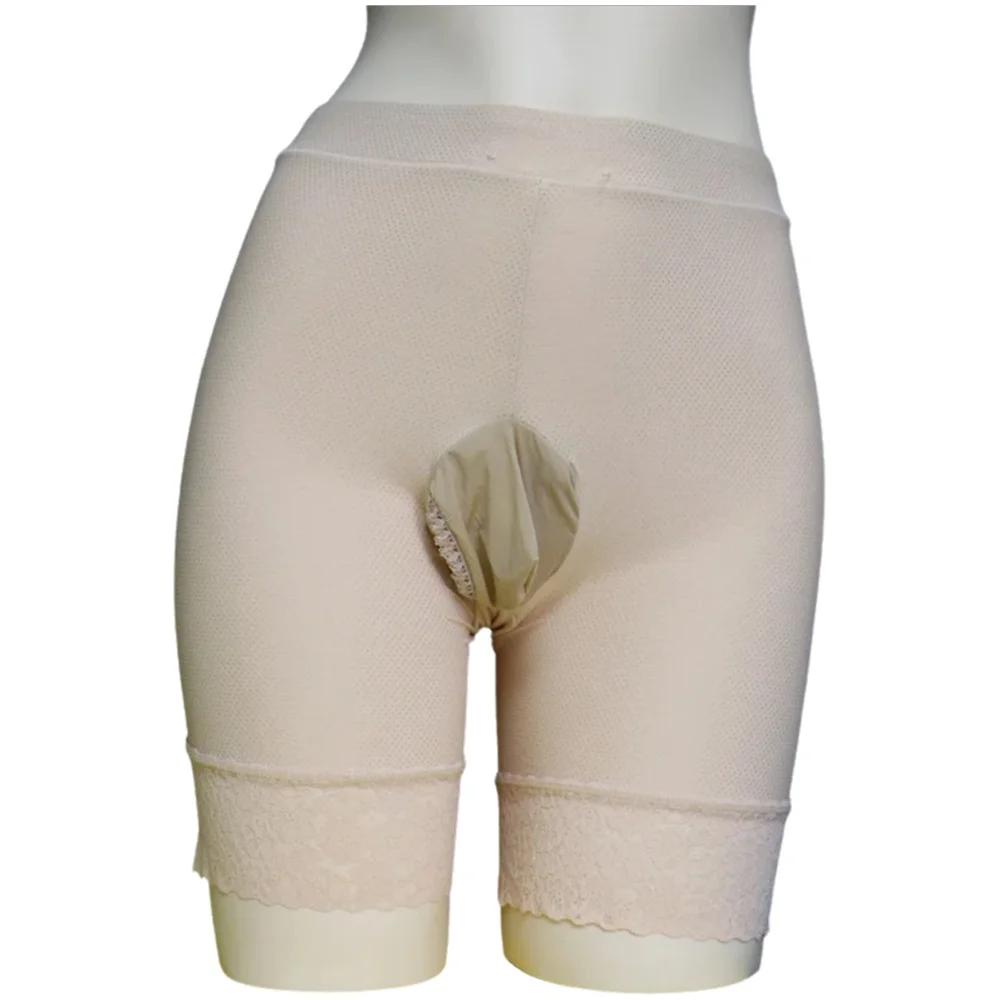 Men Safety Panties Egg Wrapped Side Open Underwear Lace Breathable Mesh Underpants Sissy Lingerie Ultra-Thin See Through Trunks