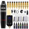 Rechargeable Professional Tattoo Pen Set Integrated Needle Complete Set Beginner Tattoo Tool Equipment
