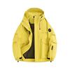 Couple Style Waterproof Jacket, Outdoor Mountaineering Jacket, Windproof and Waterproof Hooded Solid Color Work Jacket