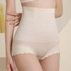 High Waist Tummy Control Butt Lifting Compression Shapewear Pants Ice Silk Seamless Plus Size