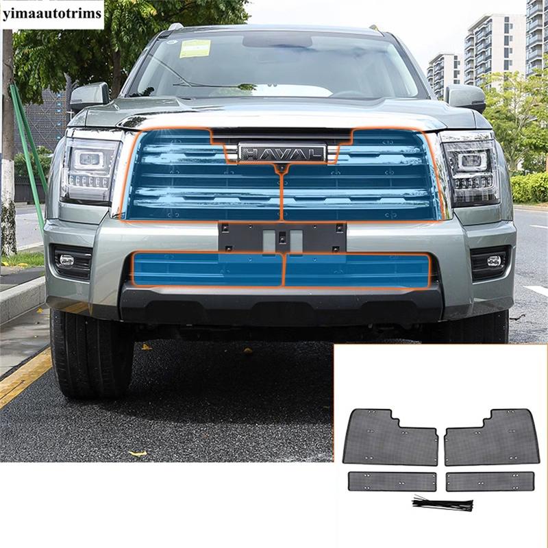 Car Front Middle Grille ect Proof Net ert Mesh Protective Cover Auto Accessories Fit For Haval H5 2nd Gen  2024 2025