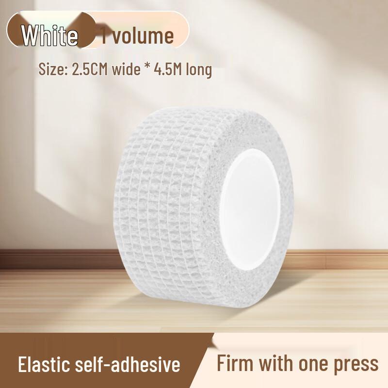 Self-Adhesive Non-Slip Athletic Grip Tape
