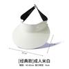 Sunscreen hat large brim women's outdoor sun hat face cover versatile cycling UV protection sun hat