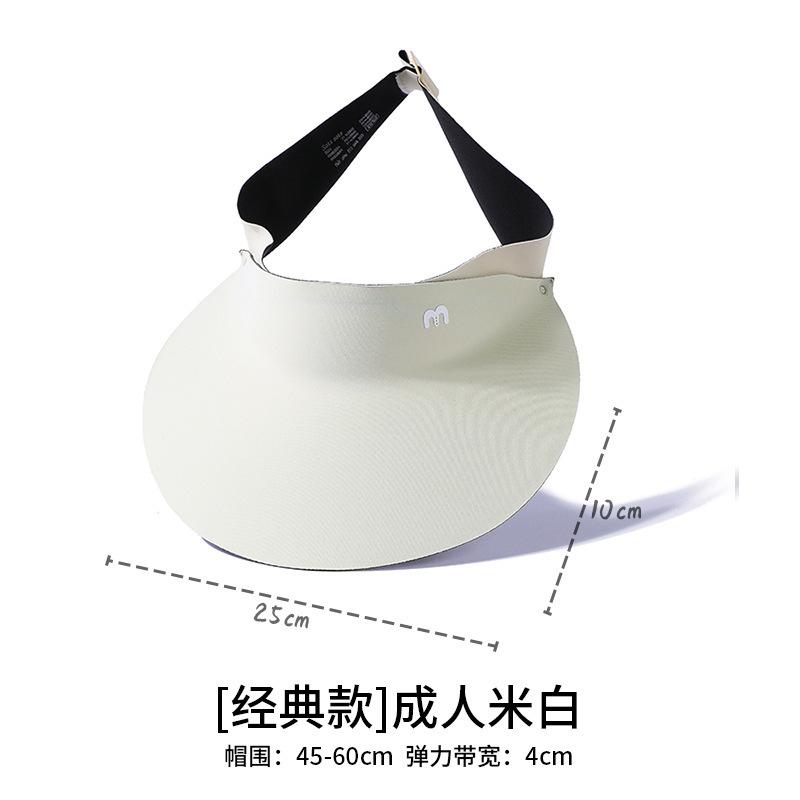 Sunscreen hat large brim women's outdoor sun hat face cover versatile cycling UV protection sun hat