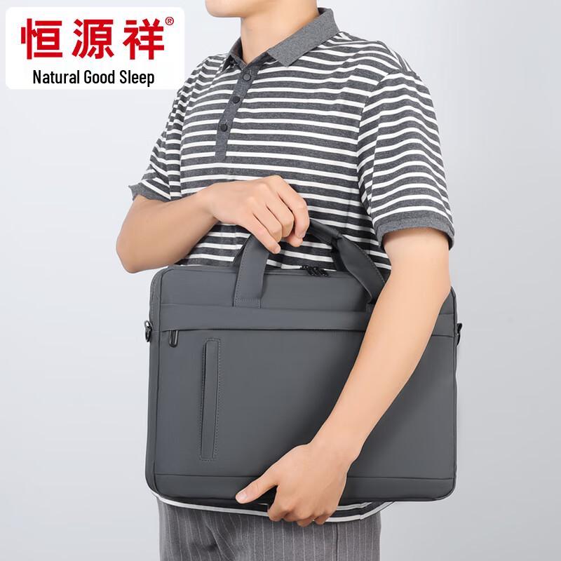 Hengyuanxiang Business Laptop Briefcase