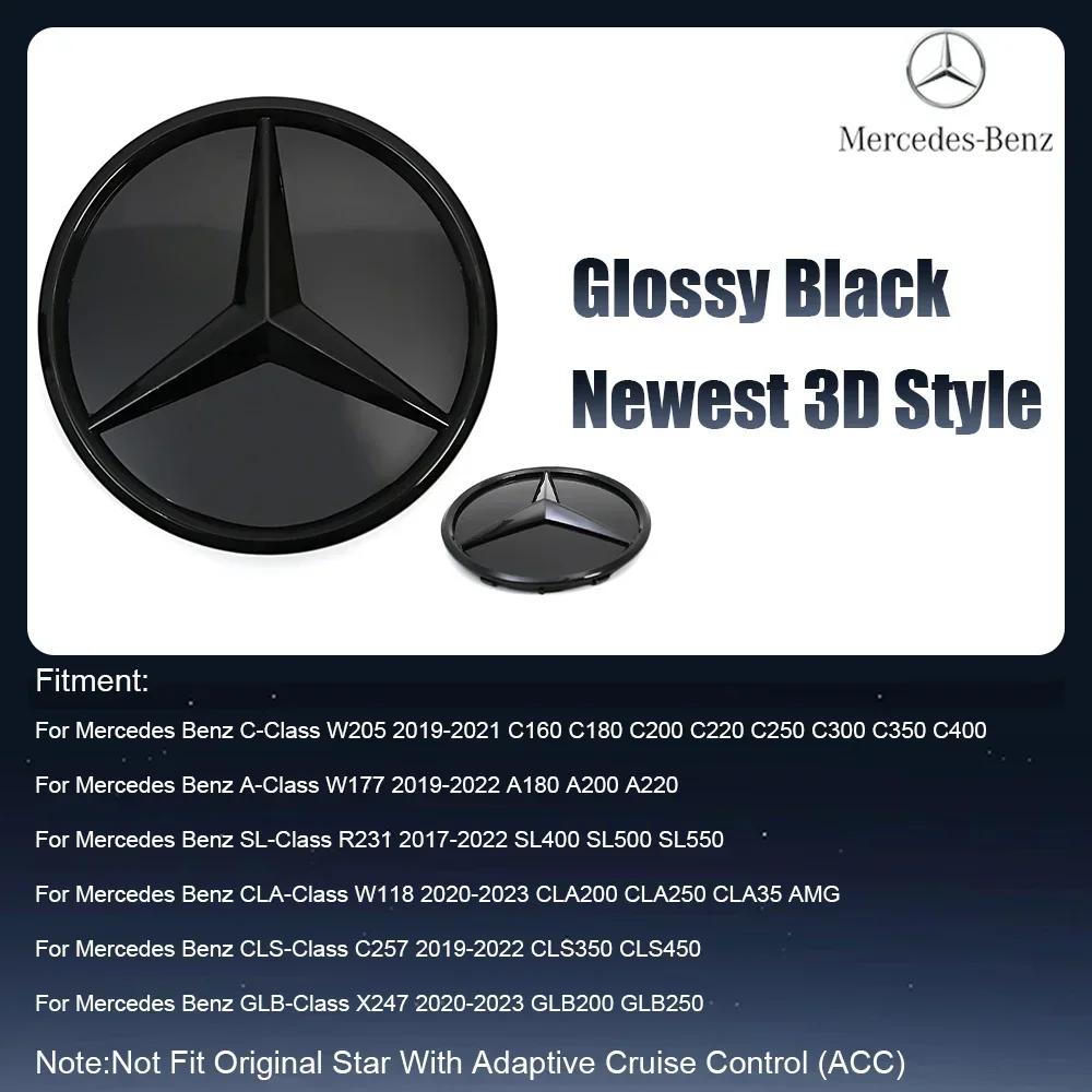

C200 E200 For Mercedes Benz Front Grill Mirror Emblem Glossy Black 3D Star Logo Fit For Mercedes Benz A C S SL CLA CLS GLA GLB-C