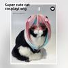 Long Hair Blue Pink Wig Colorful Dog Headwear Universal Dog Cat Costume Wig  Party Dress Up