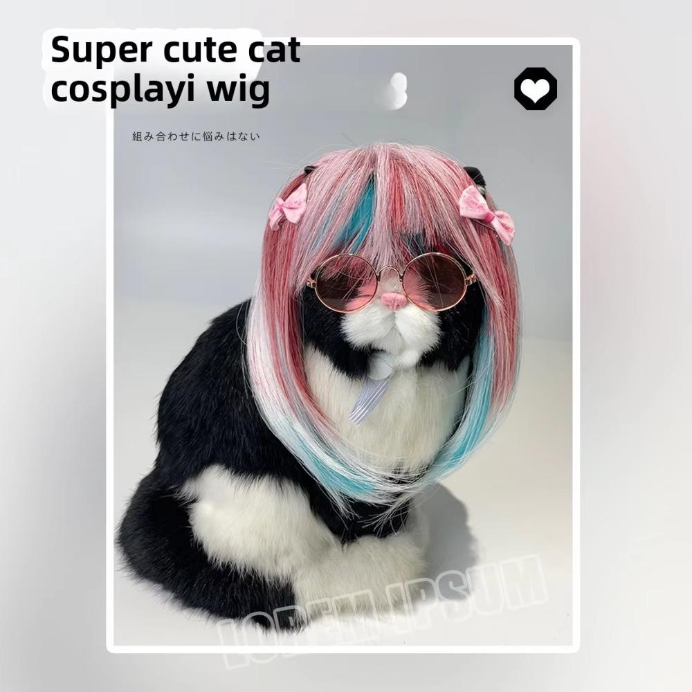 Long Hair Blue Pink Wig Colorful Dog Headwear Universal Dog Cat Costume Wig  Party Dress Up