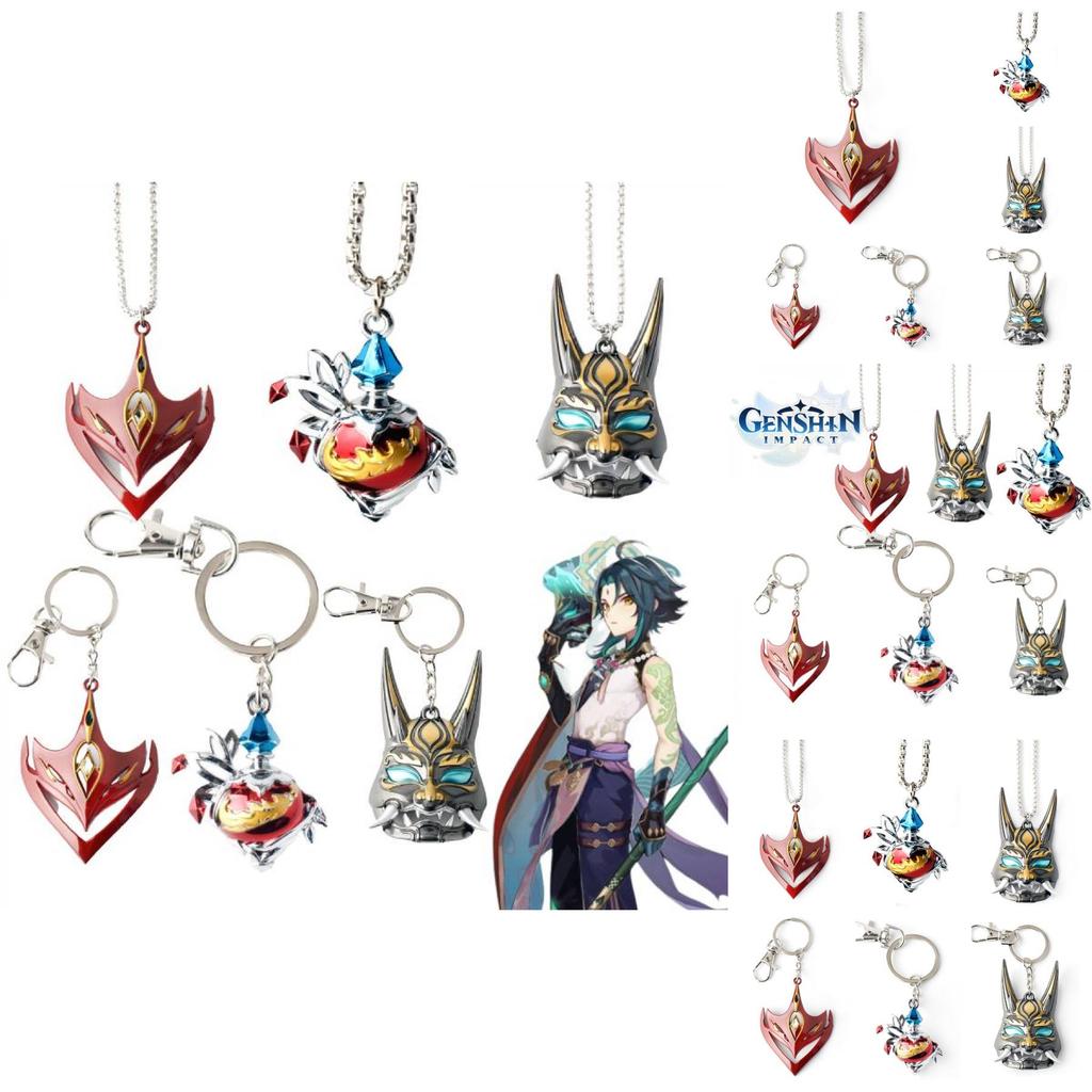 Genshin Impact Porte-clés Collier en alliage Tartaglia Xiao Accessoire Cosplay