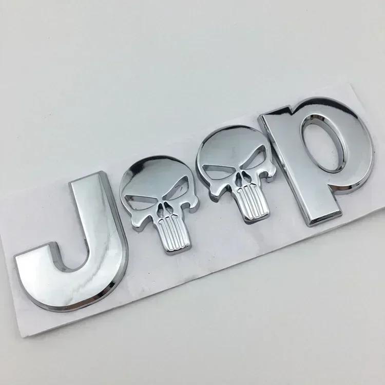 13.5cm*4.5cm 3D Metal Skull Emblem Badge Auto Car Stickers Styling For Jeep Cherokee Wrangler Liberty Compass 2025 Accessories