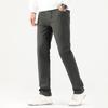 MONTAGUT Men's Straight Fit Stretch Cotton Casual Pants