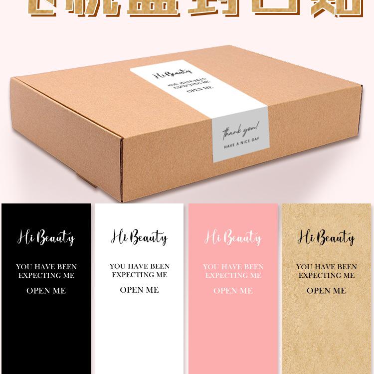 White Airplane Thank You Sealing Stickers for Gift or Cardboard Boxes