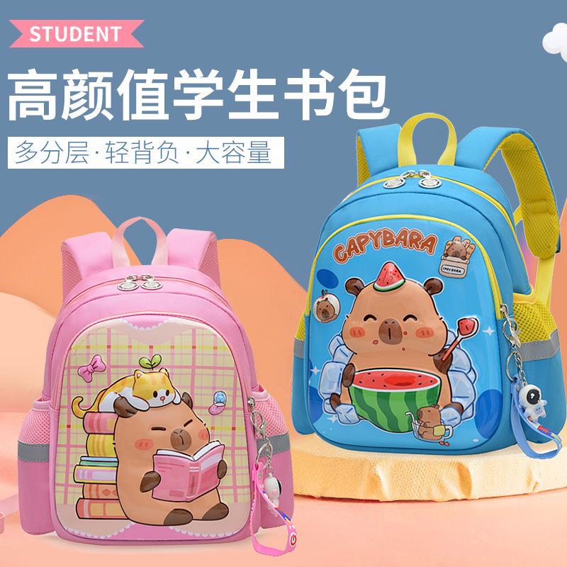 Children's schoolbag new cartoon cute baby backpack lightweight kindergarten backpack
