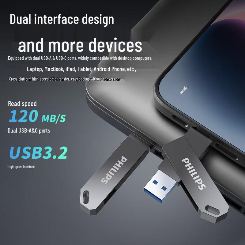 Philips USB 3.2 Type-C Dual Interface High-Speed Flash Drive