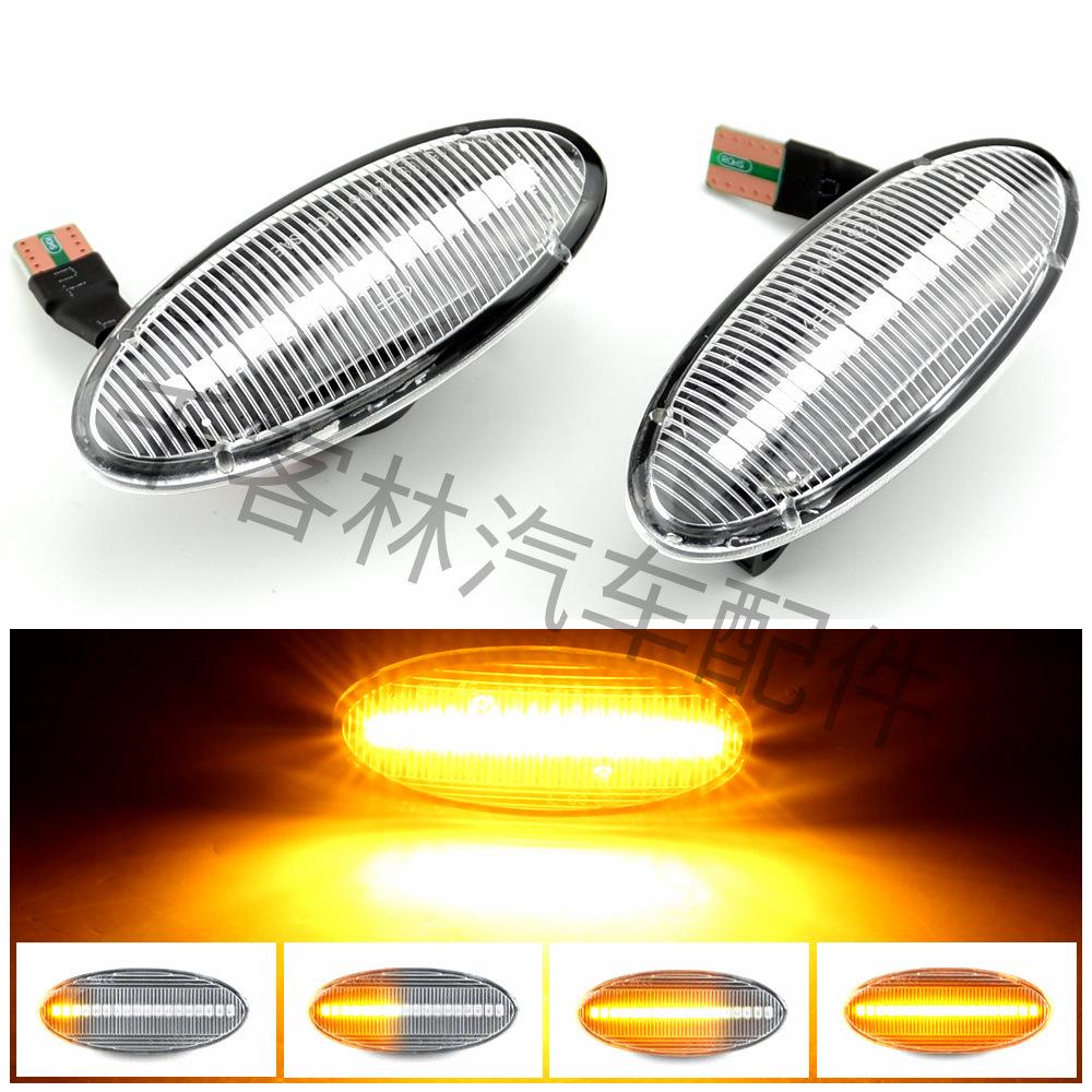 

Указатель поворота / габаритный огонь для Nissan Livina, Qashqai, X-Trail, Cube, Juke, Micra