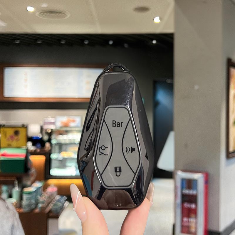 BAIC Arcfox Alpha S/T TPU Car Key Shell Protective Cover