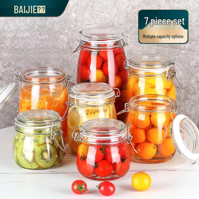 Jingyoujia Buckle Sealed Glass Food Storage Jar Set