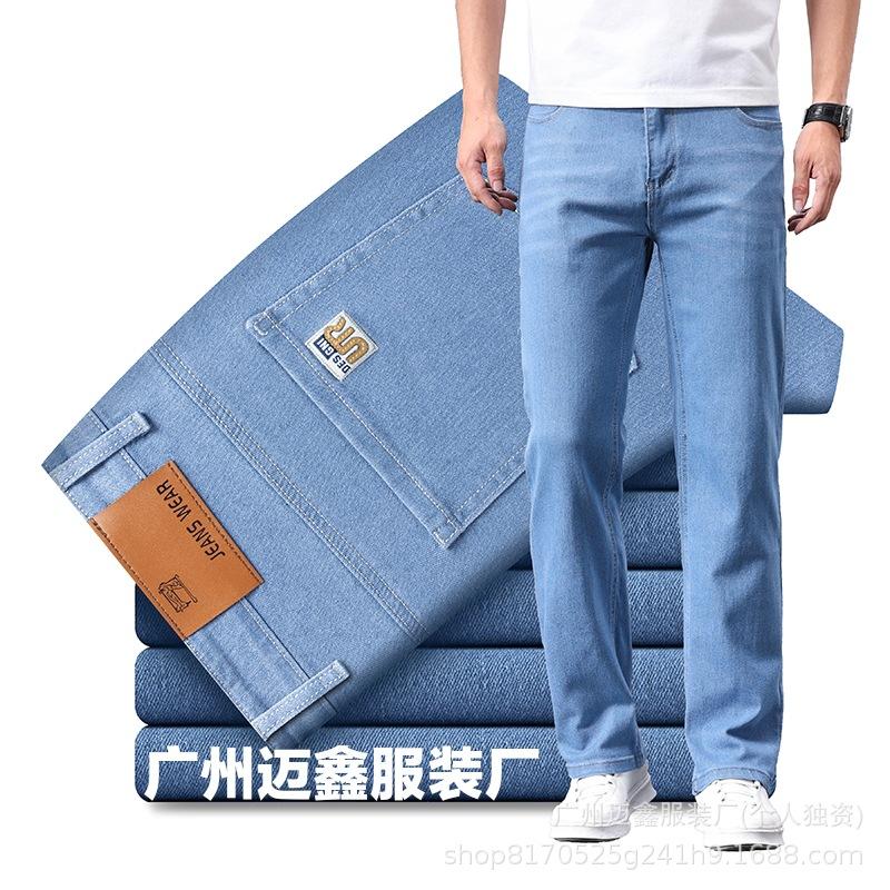 Jeans spring and summer jeans men's straight mid-rise casual pants dirt-resistant working men's long pants