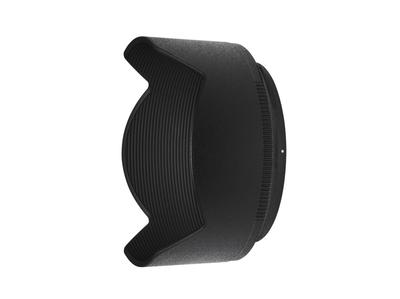 Nikon Bayonet Hood NIKKOR Z DX for VR HB-90A 50-250mm F/4.5-6.3