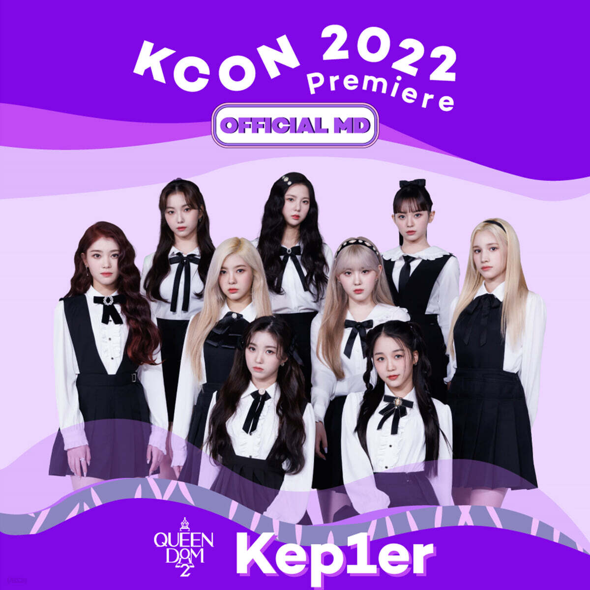 

Kep1er (Kepler) - QUEENDOM2 BEHIND PHOTO BOX