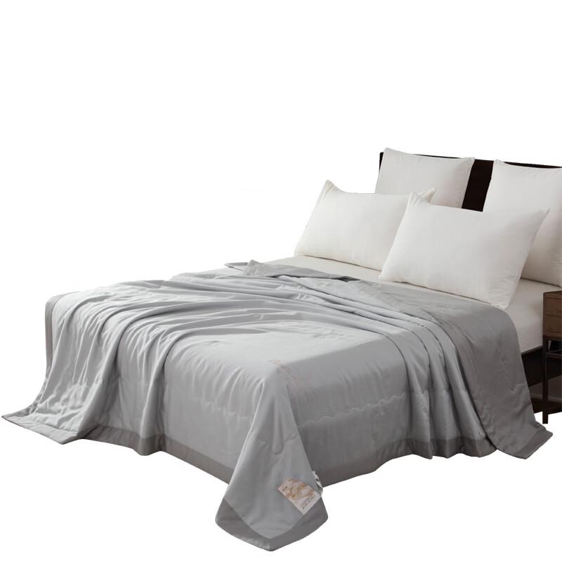 

Fang En Bird s Nest Protein Tencel Summer Quilt