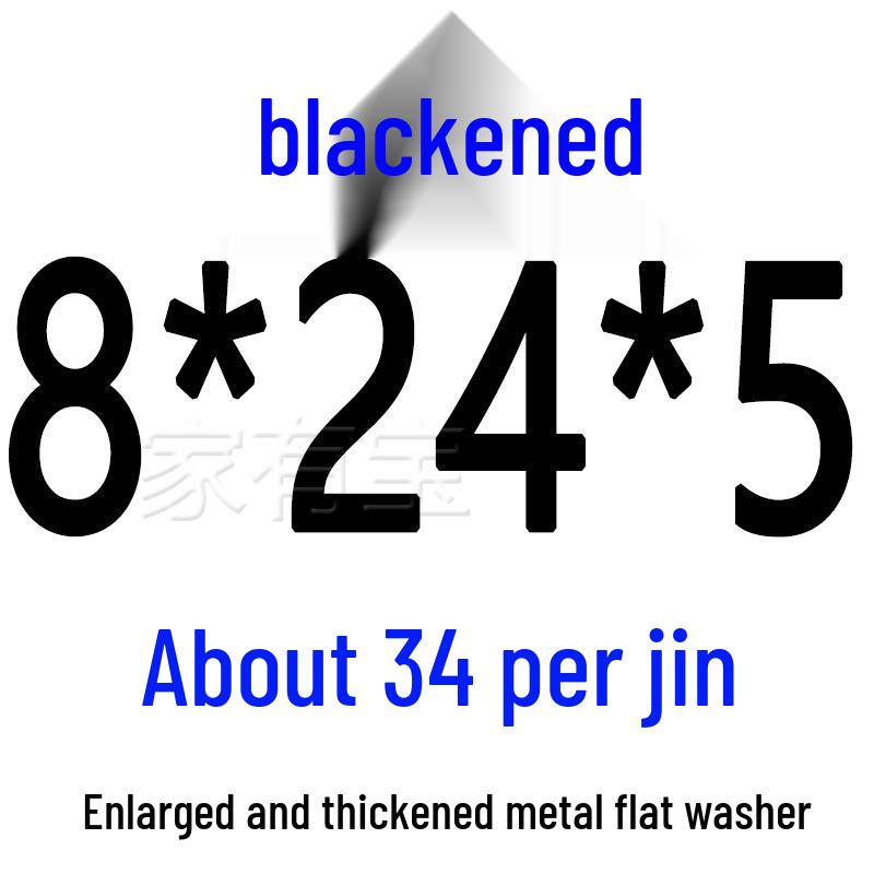 Round Blackened Thickened Metal Washer (M4-M16)