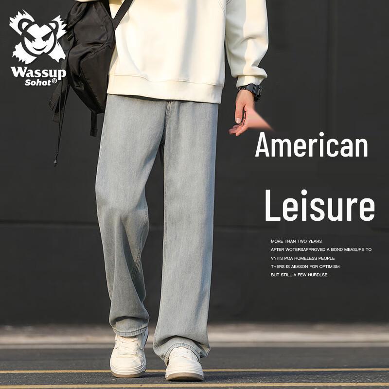 Wassup Sohot Men's American High Street Loose Straight-Leg Denim Jeans