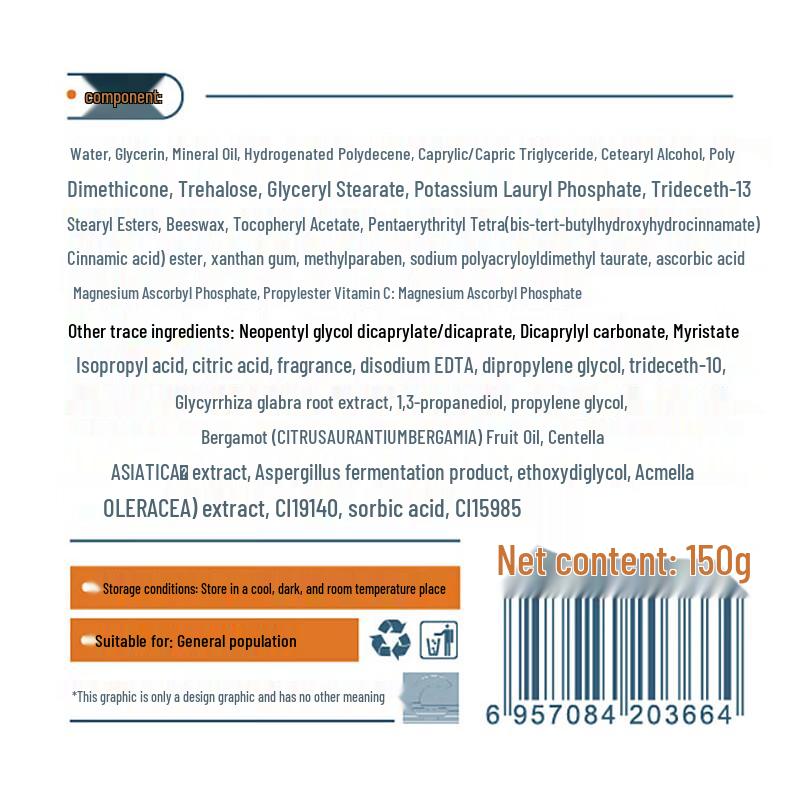 Bayuncao Skincare Essentials Collection