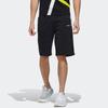 Adidas Neo Casual Sports Shorts Men Bottoms Black DZ8720