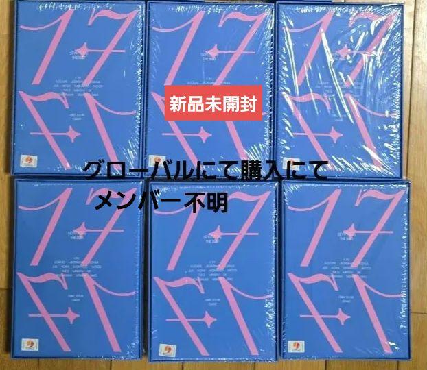

[USED] SEVENTEEN 17 IS RIGHT HERE DEAR CD