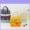 Xk Oxford Cartoon Lunchtasche Dicke Aluminiumfolie Große Kapazität Lunchbox-Tasche