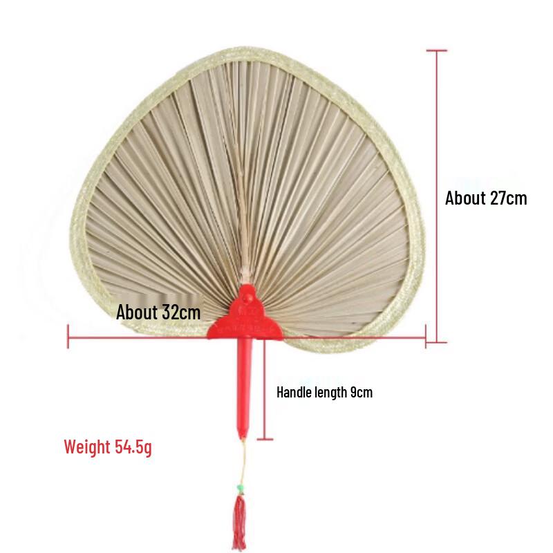 AKIRO Traditional Square Hand Fan