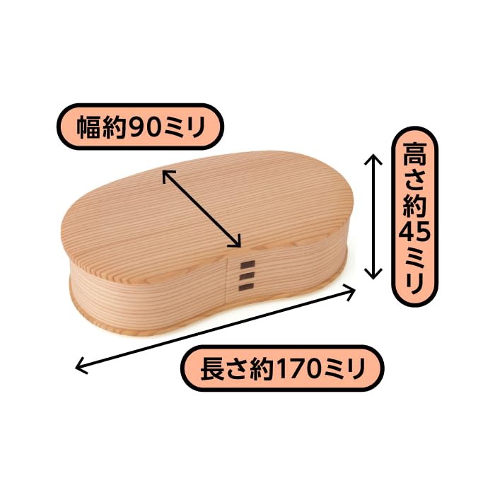 Odate Kougeisha Akita Sugi Magewappa Hango Bento Box (Single Tier) 390ml Made in Japan 2531