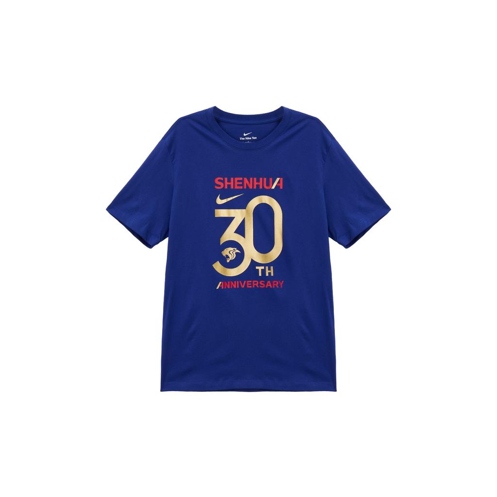 Nike Letter Number Casual Retro Sports Short Sleeve Football Shirt Men tops Deep-Navy DN5162-455