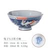 Cartoon Ceramic Japanese Bowl, Cute Seasoning Kitchen Tableware,Soup Rice Bowls, Instant Noodle Bowls, Underglaze Colored Plates