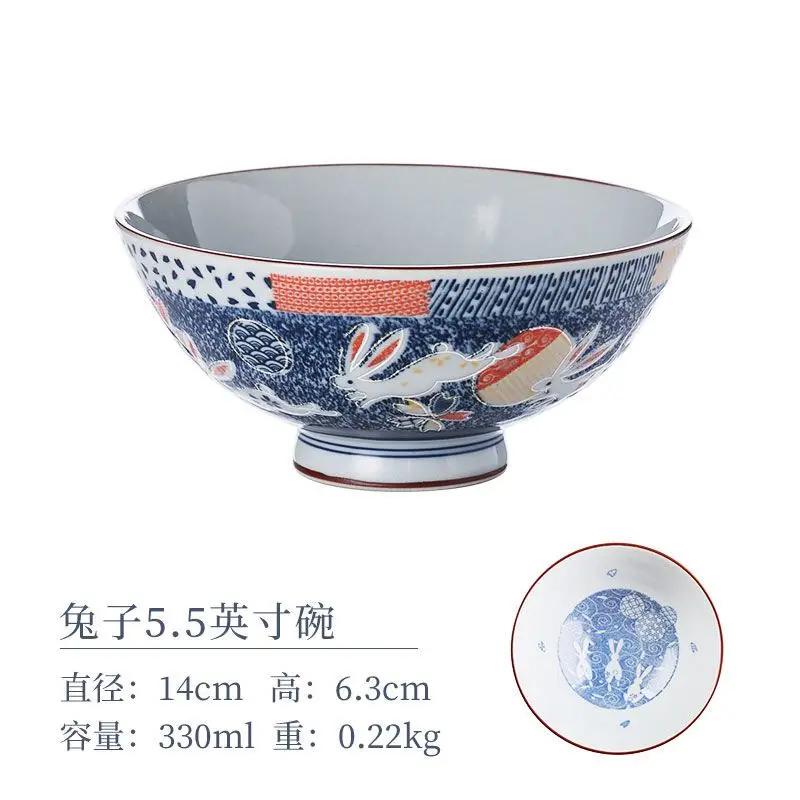 Cartoon Ceramic Japanese Bowl, Cute Seasoning Kitchen Tableware,Soup Rice Bowls, Instant Noodle Bowls, Underglaze Colored Plates