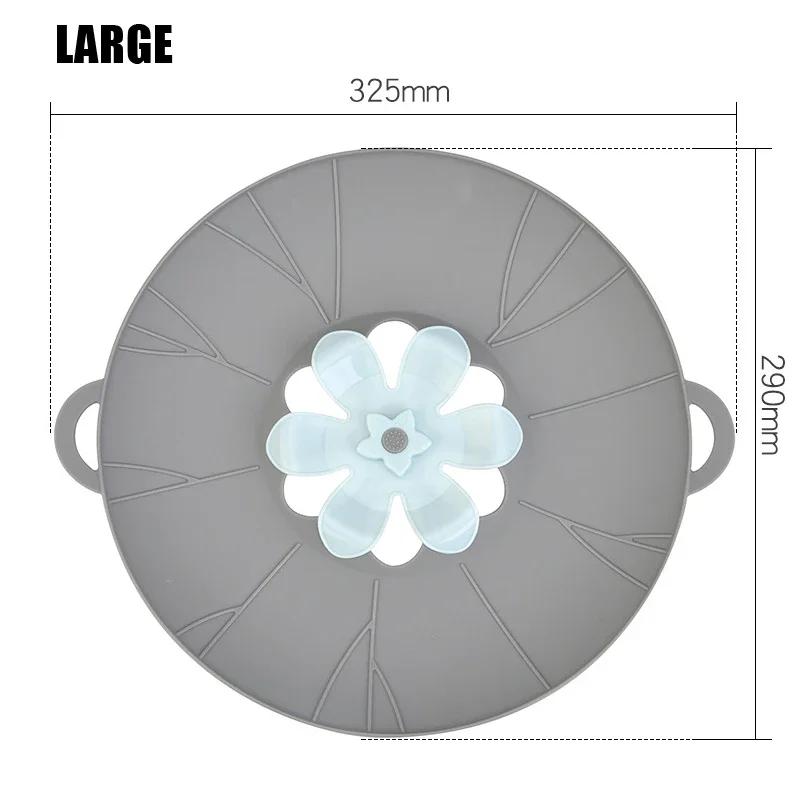 High Temperature Resistant Silicone Rotatable Flower Shaped Spill Proof Pot Lid Soup Boiling Splash Proof Lid Heat-insulating