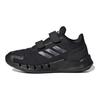 adidas Climacool Ventania Heat Rdy Velcro Thick Sole Sports Low Top Kids Running Shoes Kids Running Shoes Black FY6001