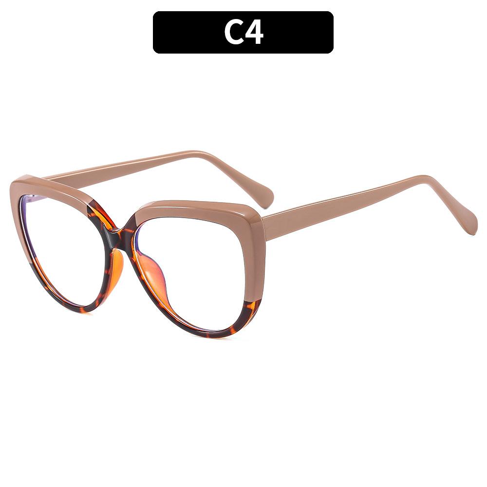 New Core Insert Cat Eye Ladies Frame Anti Blue Light Photochromic Prescription Reading Glasses