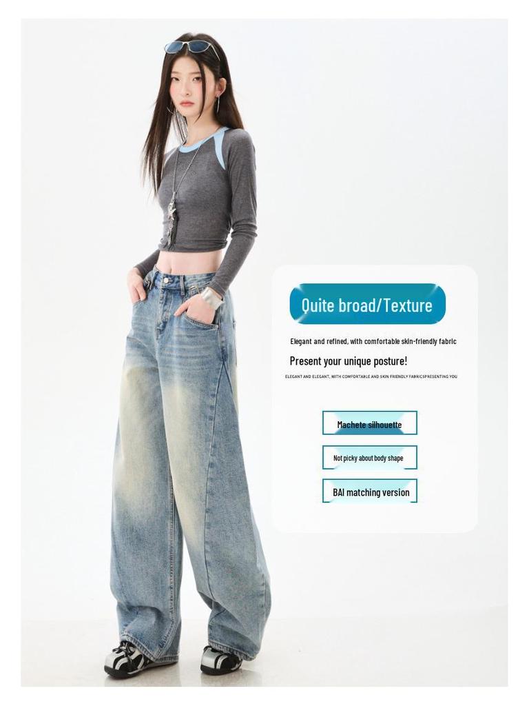 American Vintage Women's Loose Denim Wide-Leg Pants - 2026 Spring Collection, Stylish and Slimming