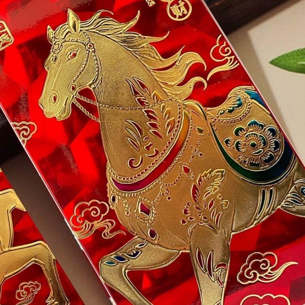 6Pcs/Set Traditional 2026 New Year Red Envelope Paper Spring Festival Envelope Spring Festival