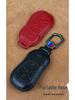 Recommended Car Key Case for XPeng P5 2022 - Retro Key Protective Cover