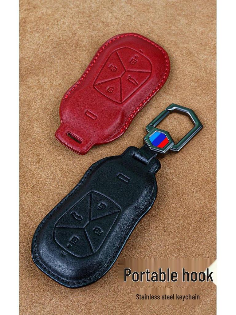 Recommended Car Key Case for XPeng P5 2022 - Retro Key Protective Cover