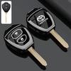 Suitable for the old Toyota straight EWFDG5  key case Corolla Crown Ruizhi domineering Prado Vios plug-in case