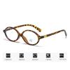Retro Literature and Art Vintage High-end Reading Glasses for Women Men Blue Light Blocking Far Sight Glasses Diopter 0 TO +4.0